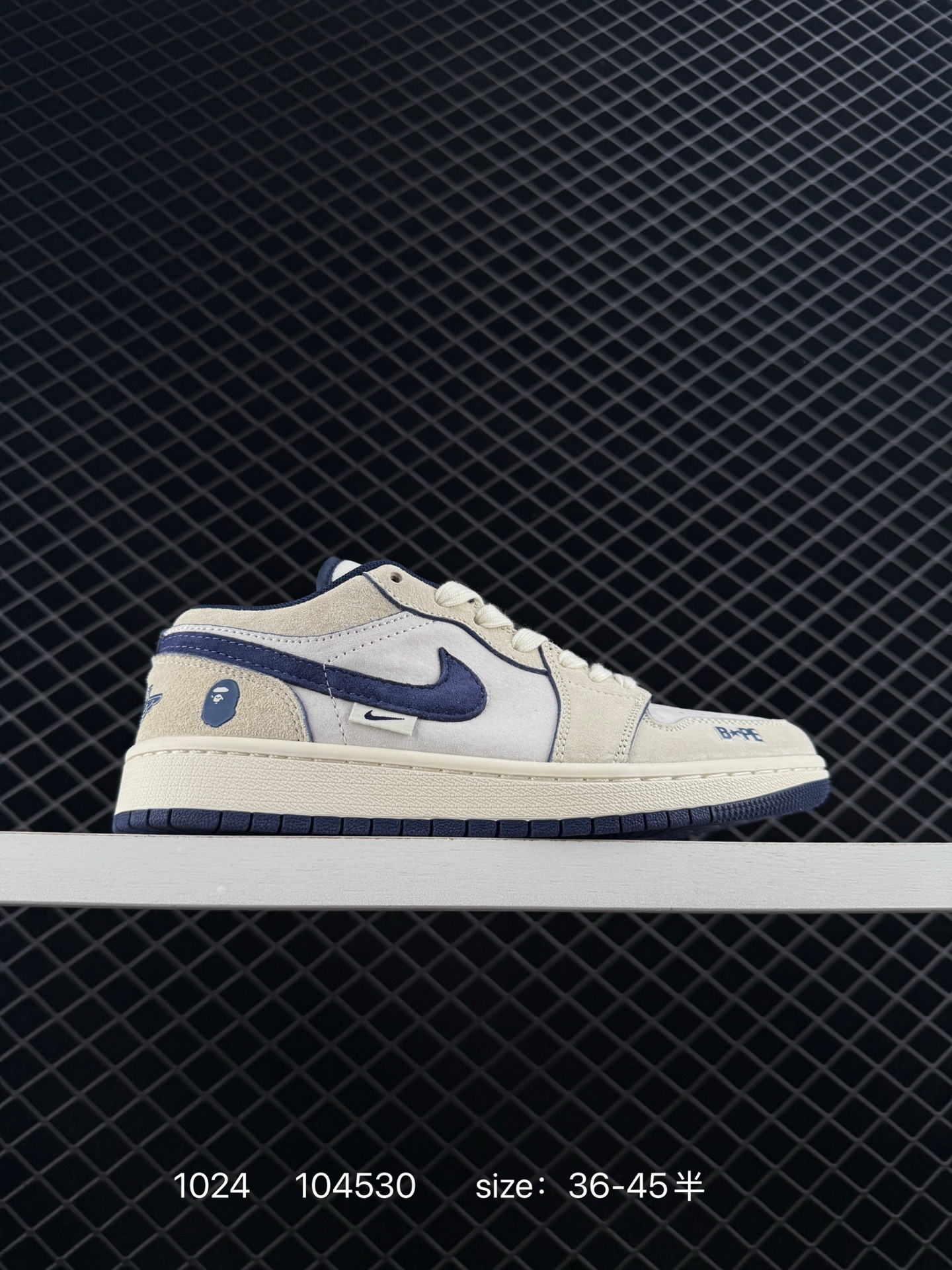 Nike Air Jordan 1 Low